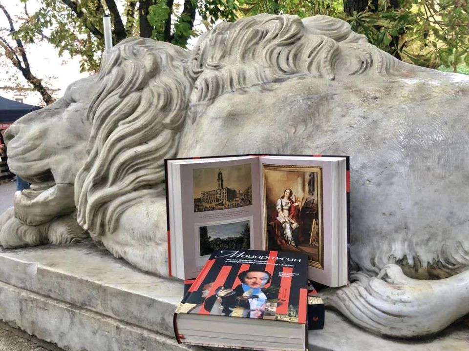 "Кава на Професорській" запрошує на презентацію книги "Моцарт-син. Життя Франца Ксавера"