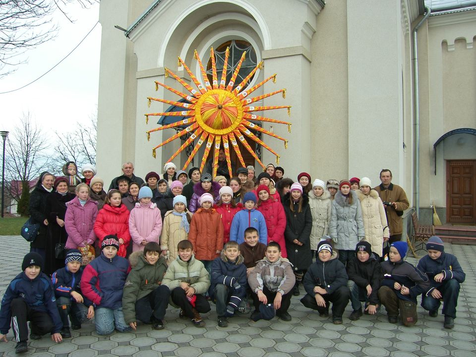 Презентація об'ємної різдвяної звізди с. Мацьковичі, як елемента Нематеріальної культурної спадщини