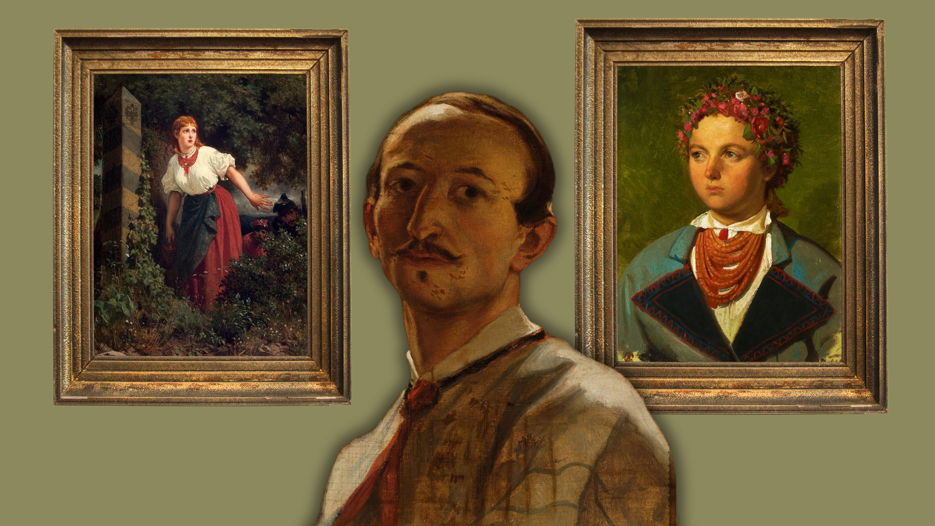 Артур Ґроттґер