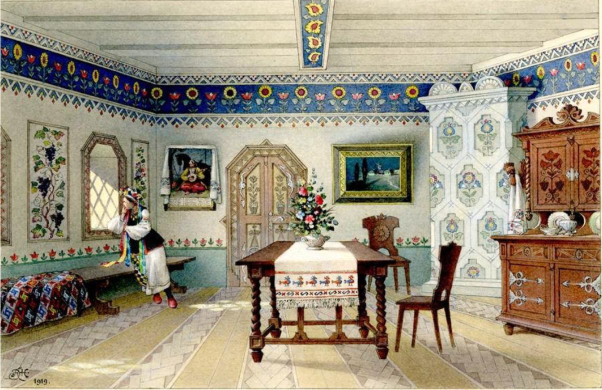 Лекція "Українське декоративне мистецтво в творчості Амвросія Ждахи" Творчість Амвросія Ждахи